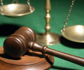 Обявление за откиване на процедура за определяне на съдебни заседатели към Районен съд – Ямбол