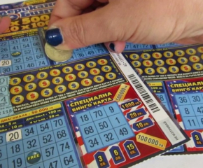 Одържавяването на лотариите влиза на първо четене в парламента