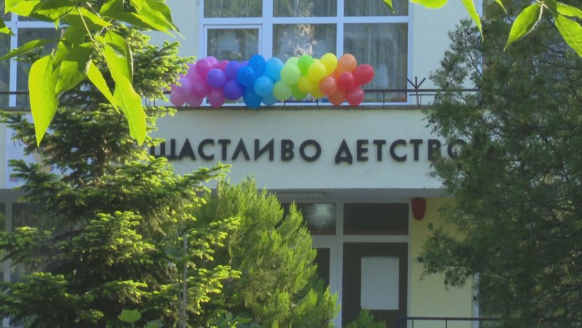 На 28.05.2025г. (сряда), от 10:30ч., в двора на ДГ "Щастливо детство" в гр. Ямбол, ще се проведе официална церемония за откриване на модернизираната сграда...