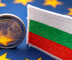Официално от Европа: България е готова за еврозоната