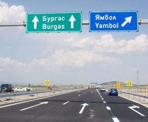 Ограничения по магистрала "Тракия" край Ямбол на 25-ти януари