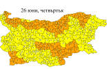 Опасни жеги в сряда и четвъртък