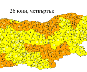 Опасни жеги в сряда и четвъртък