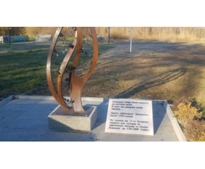 Оскверниха паметника на загиналите български туристи в Охрид