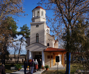 Откриха новия православен храм в село Завой