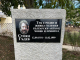 Откриха паметна плоча на Стоян Гъдев в родното му Ситово