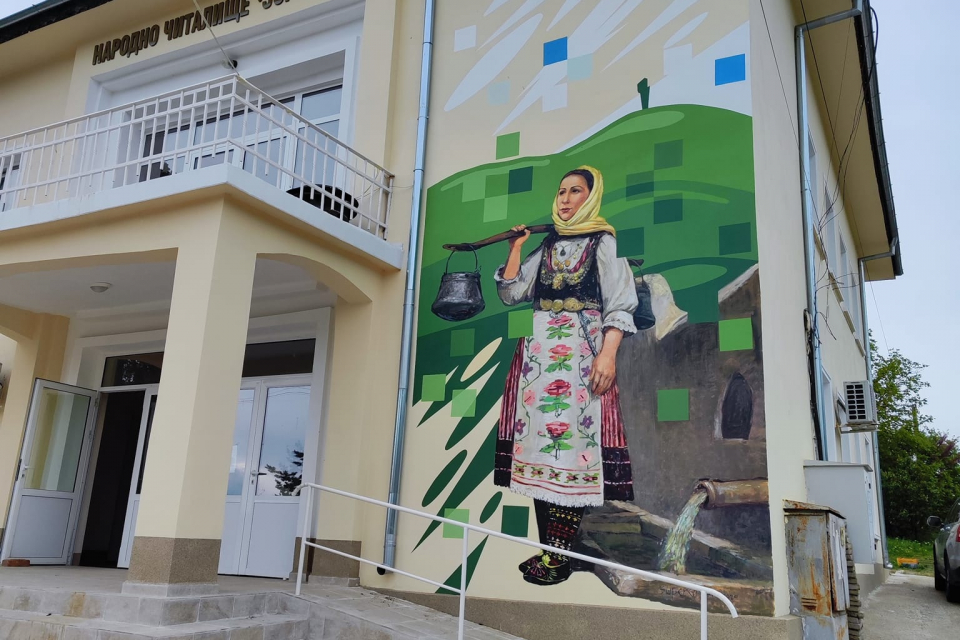 На 13 юни 2024, от 19:00 часа, с представелнието „Яйцето“ на Държавен куклен театър „Георги Митев“ - Ямбол, ще бъде открита обновената сграда на Народно...