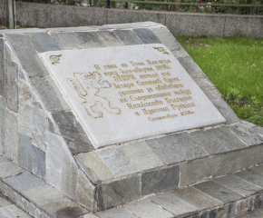 Откриват паметник на Захари Стоянов по повод 138 години от Съединението