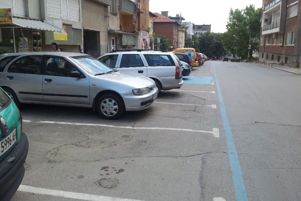 Във връзка с усложняващата се епидемична обстановка, свързана с разпространението на COVID-19 в Република България, платената „синя" зона за паркиране...