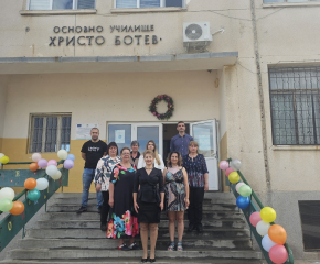 ОУ "Христо Ботев" в село Ботево отбеляза 145-годишнината от създаването си