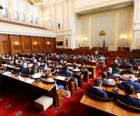 Парламентът сформира временна комисия по казуса "Nexo"