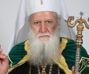Патриарх Неофит почина