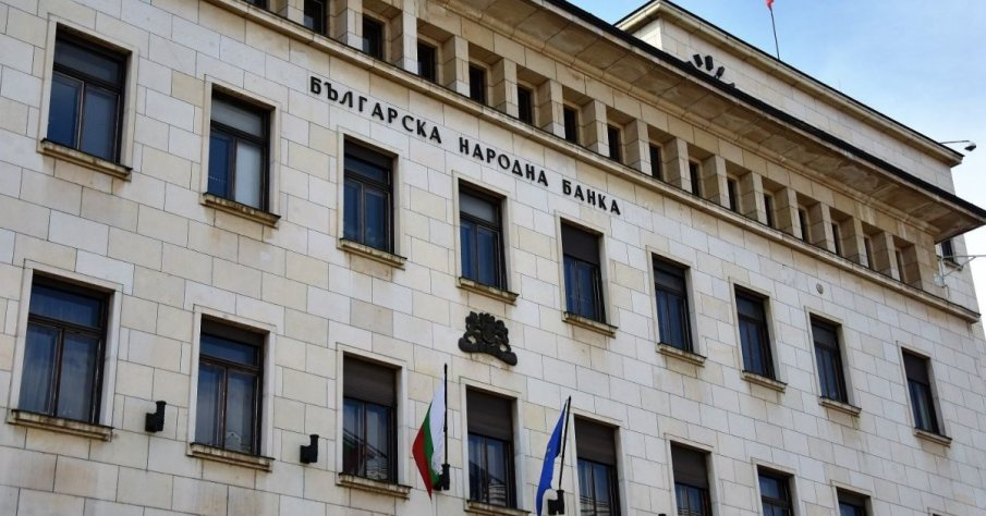 През лятото печалбата на банките в България е нараснала с 1 млрд. лв. до общо 2.7 млрд. лв. към края на септември.
Данните на БНБ за периода юли - септември,...