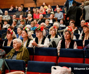 Пенсионерската общност в Сливен отбеляза Деня на възрастните хора
