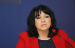 Петкова обяви официалния старт на информационната кампания за еврото