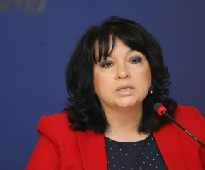Петкова обяви официалния старт на информационната кампания за еврото