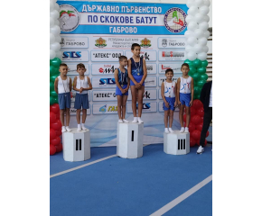 Петнадесет медала завоюваха спортистите от Спортен клуб по скокове на батут „Енчо Керязов“ от държавния турнир в Габрово