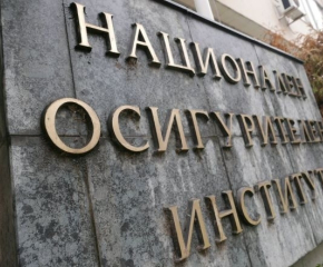 Плащат обезщетенията за бременност и раждане и за отглеждане на дете