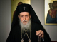 Почитаме паметта на сливенския митрополит Йоаникий