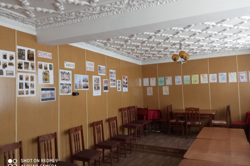 Под знакови годишнини ще премине традиционният събор на боляровското село Голямо Крушево. Тази година се навършват 95 години от основаването на народно...