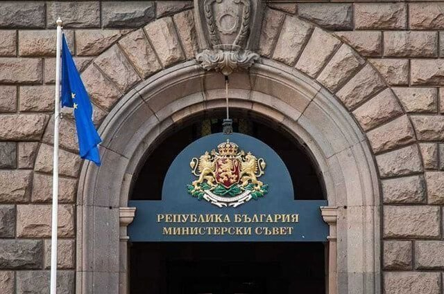 В Гранитна зала на Министерския съвет в 12:00 ч. ще бъдат подписани две Споразумения със Световната банка, които са в подкрепа на българското образование...