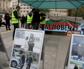 Полицаи излизат на национален протест пред НС