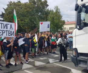 Пореден ден на протести в Айтос