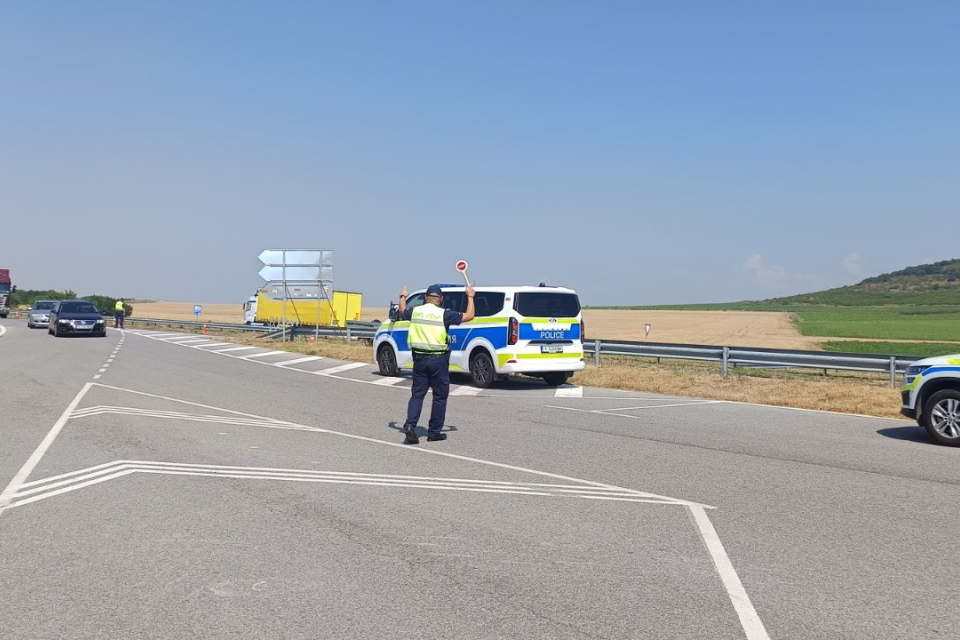На 19 юни на АМ "Тракия", в района на паркинг до село Кабиле, се проведе поредната планирана полицейска операция по метода "широкообхватен контрол". В...