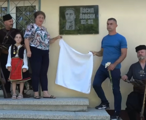 Поставят паметни плочи на Васил Левски в 12 села на община Тунджа