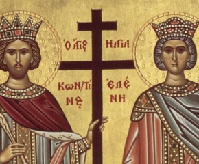 Повече от 1800 души са имениците в Ямбол на празника на Св. Св. Константин и Елена