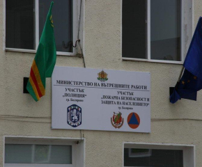 Пожар изпепели техника за милиони в Ружица