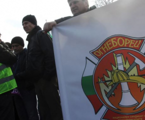 Пожарникари излизат на протест в София на 19 февруари