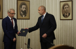 ПП-ДБ връща на президента изпълнен мандат за съставяне на правителство