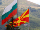 Правителствата на България и Северна Македония ще заседават в София на 25 януари