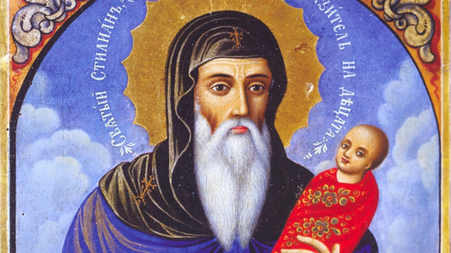 На 26 ноември Православната църква отбелязва паметта на Св. Стилиян, почитан в християнския свят като Детепазител.
Днес имен ден имат носещите имената...