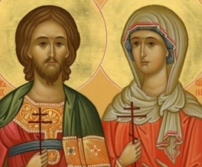 Православните почитат Светите Адриан и Наталия 