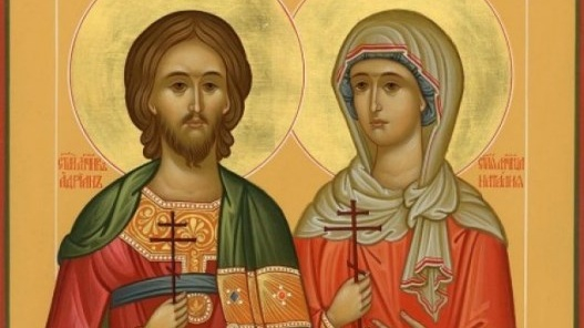 Православната църква почита на 26 август паметта на светите мъченици Адриан и Наталия. Те са живели по времето на император Максимиан, който останал в...