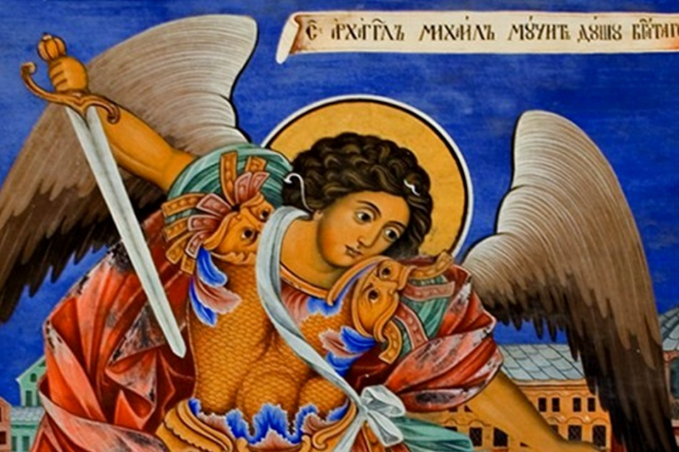 Честваме днес един от най-големите празници в православния календар. Имен ден празнуват всички, които носят имената:
Ангел, Ангелина, Ангелинка, Архангел,...