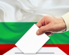 Предизборната кампания започна: 20 партии и 11 коалиции влизат в надпреварата