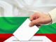 Предизборната кампания започна: 20 партии и 11 коалиции влизат в надпреварата
