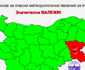 Предупредителен код за интензивни валежи в Югоизточна България