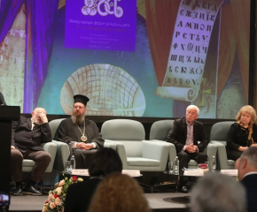 Президентът Радев открива международния форум "Азбука, език, идентичност"