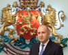 Президентът Радев връчва отличията "Джон Атанасов" за 2025 г.