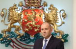 Президентът Радев връчва отличията "Джон Атанасов" за 2025 г.
