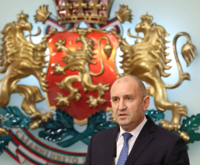 Президентът Радев връчва отличията "Джон Атанасов" за 2025 г.