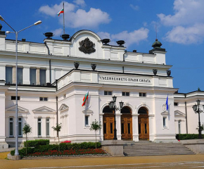 Президентът Румен Радев обяви свикването на Народното събрание 