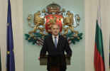 Президентът ще удостои с почетни плакети Националния ни отбор по волейбол