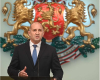 Президентът внася в НС искане за референдум ЗА или ПРОТИВ приемане на еврото през 2026 г. 