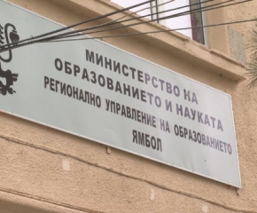Приемат заявления за трето класиране за 8 клас
