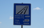 Приети са промени в Закона за движението по пътищата